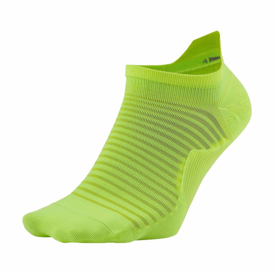 U NIKE SPARK LIGHTWEIGHT NS Nike | SK0052702